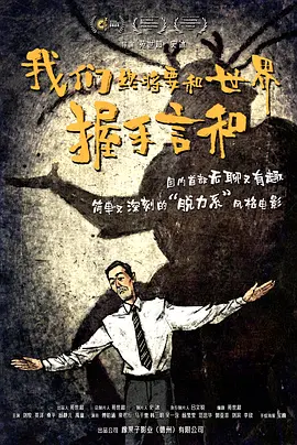 麻豆91网站